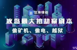 1分钟科普!鹤岗工厂咨询电话多少_哔哩哔哩