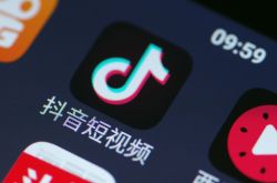 【7分钟教程】大庆咨询热线_哔哩哔哩-2